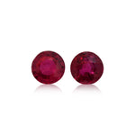 2.23 Carat Red MOZAMBICAN Round Ruby