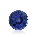 Zaffiro rotondo blu dello SRI LANKA da 1,98 carati