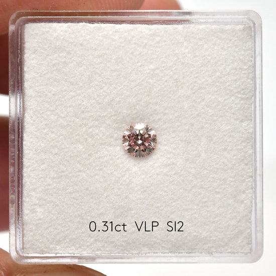 0.23 Carat Very Light Pink Round Brilliant Diamond I2 GIA