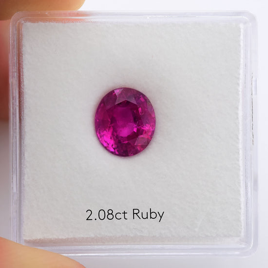 2.08 Carat Red BURMESE Oval Ruby GRS