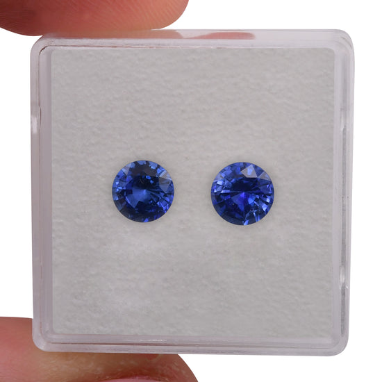 1.66 Carat Blue SRI LANKAN Round Sapphire