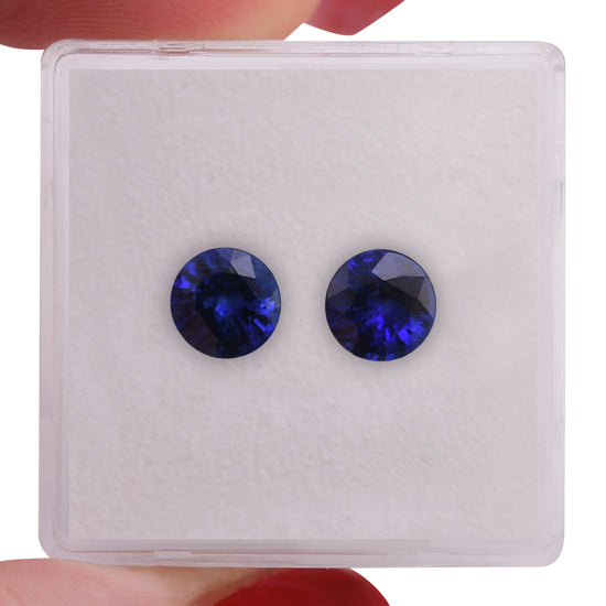 1,82 Karat blauer SRI LANKAN runder Saphir