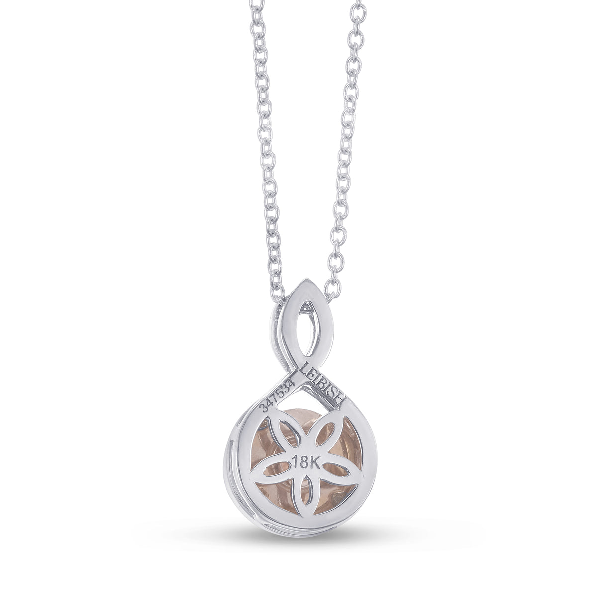 Fancy Brown Pink Double Halo Crossover Pendant