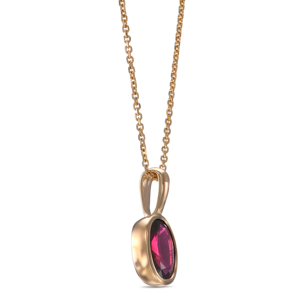 Oval Ruby Solitaire Pendant