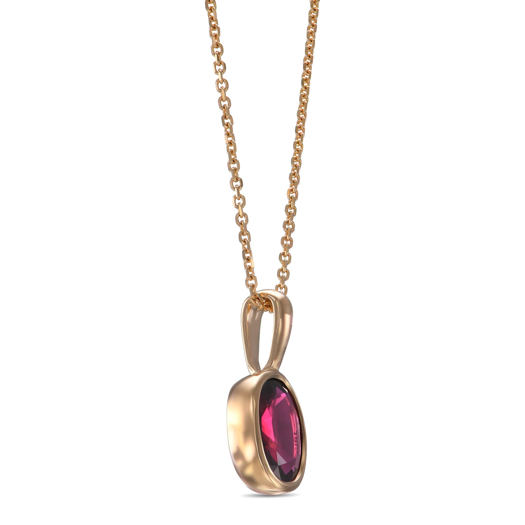 Oval Ruby Solitaire Pendant