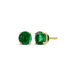 Round Emerald Stud Earrings