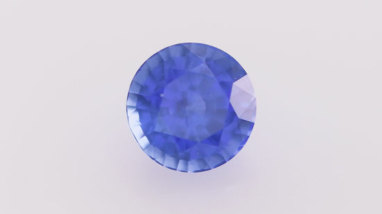 1.22 Carat Blue SRI LANKA Round Sapphire