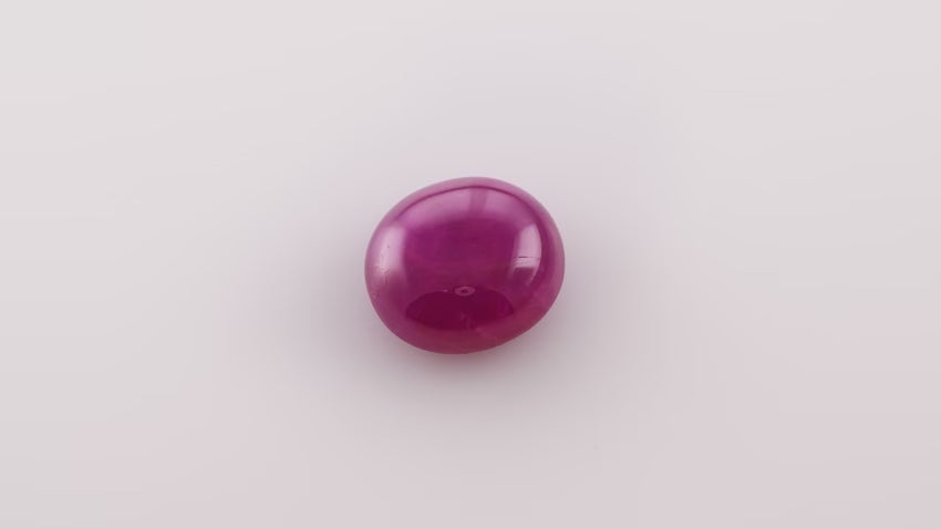 27.41 Carat Red VIETNAMESE Cabochon Ruby GIA | LEIBISH